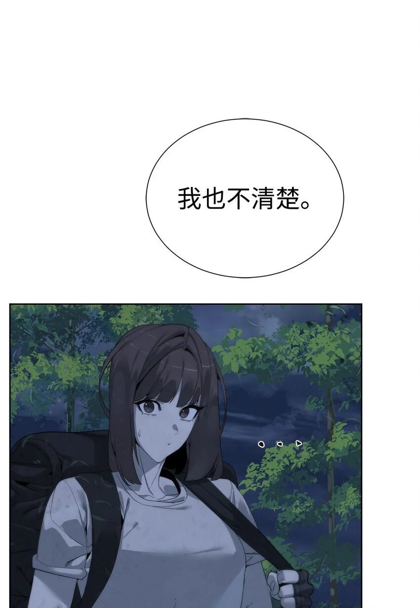 46 你多大了22