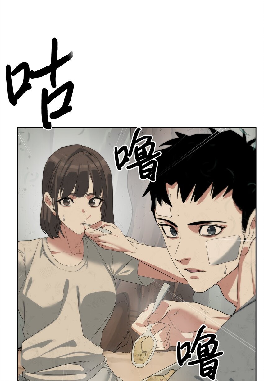 16 任务奖励37