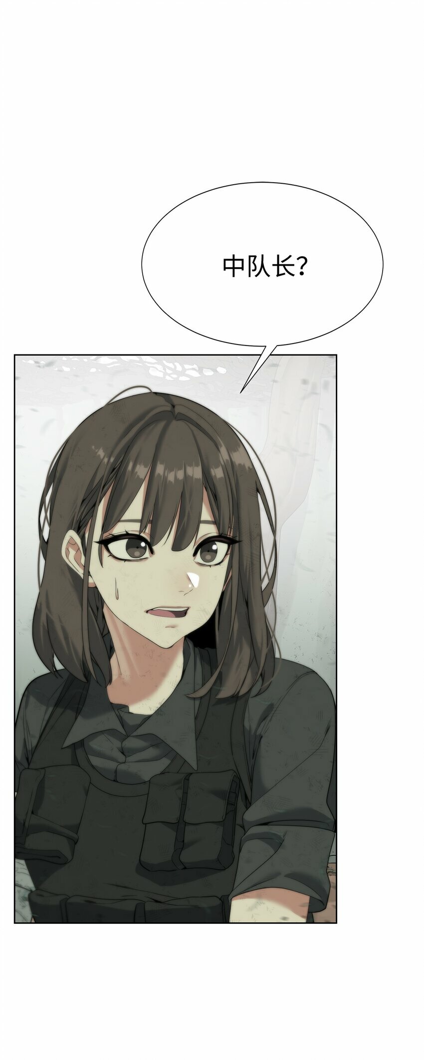 06 复原怪象18