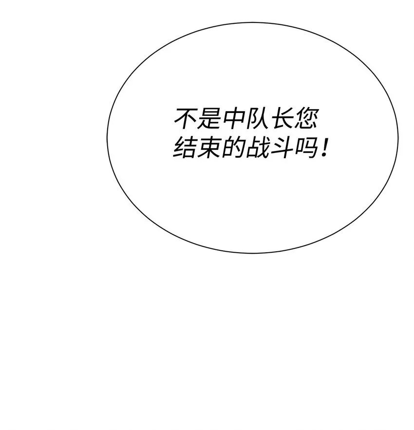 58 温柔点22