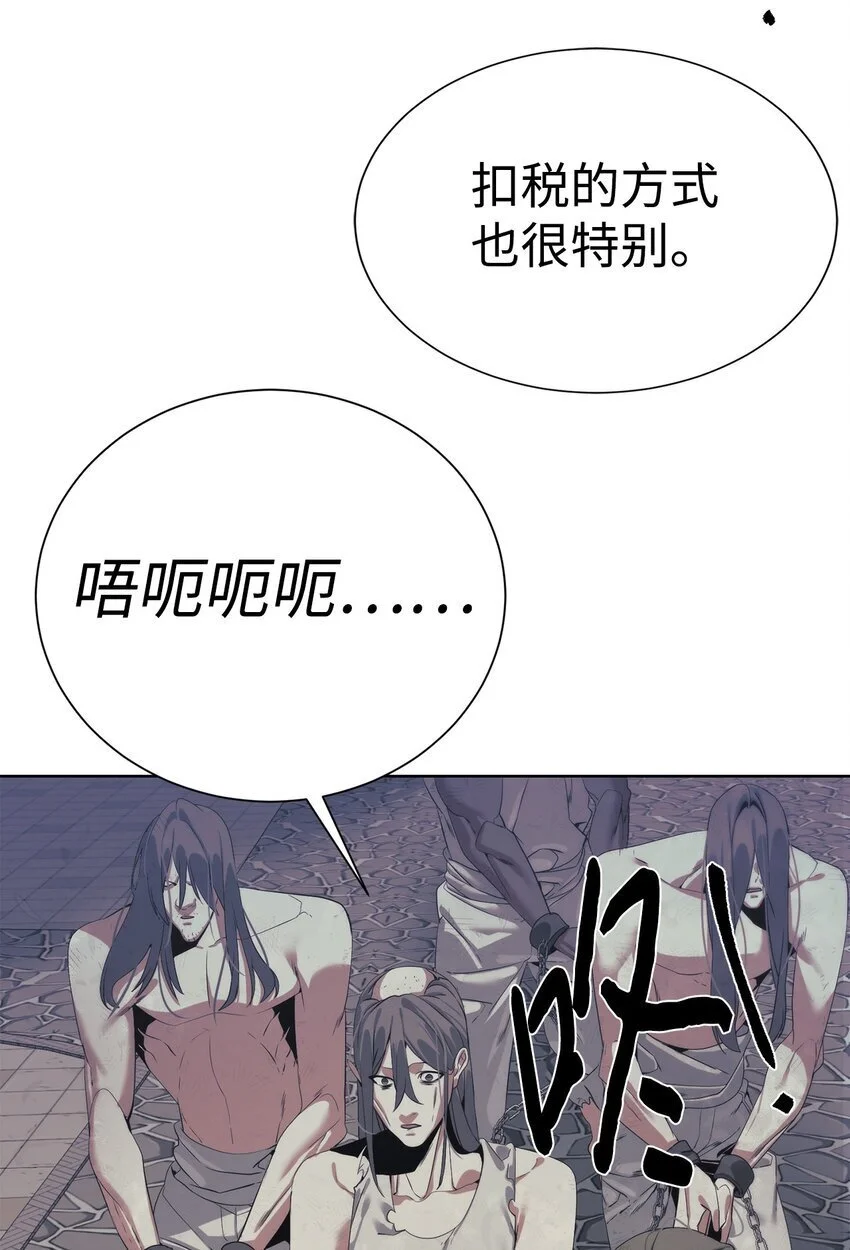 49 东明家70