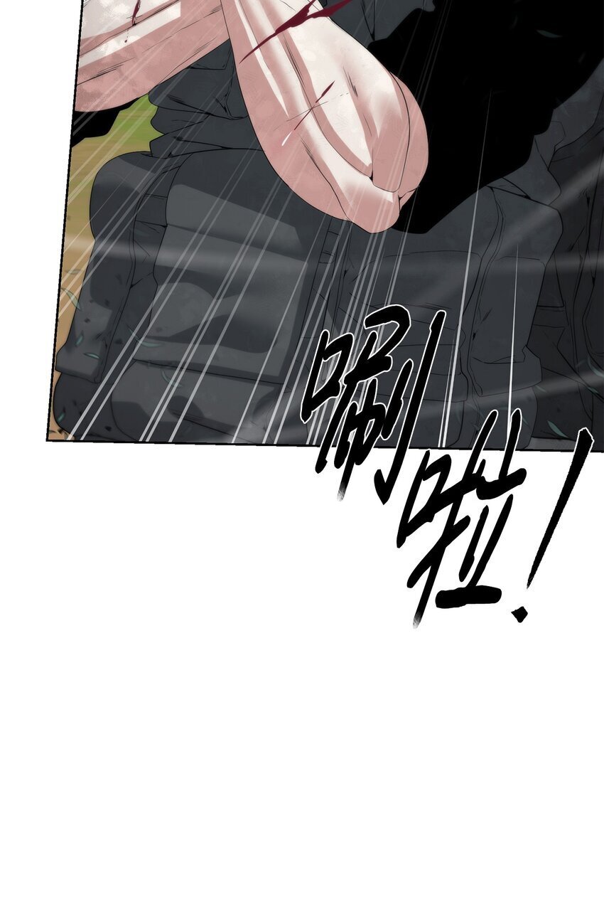 35 游戏结束9