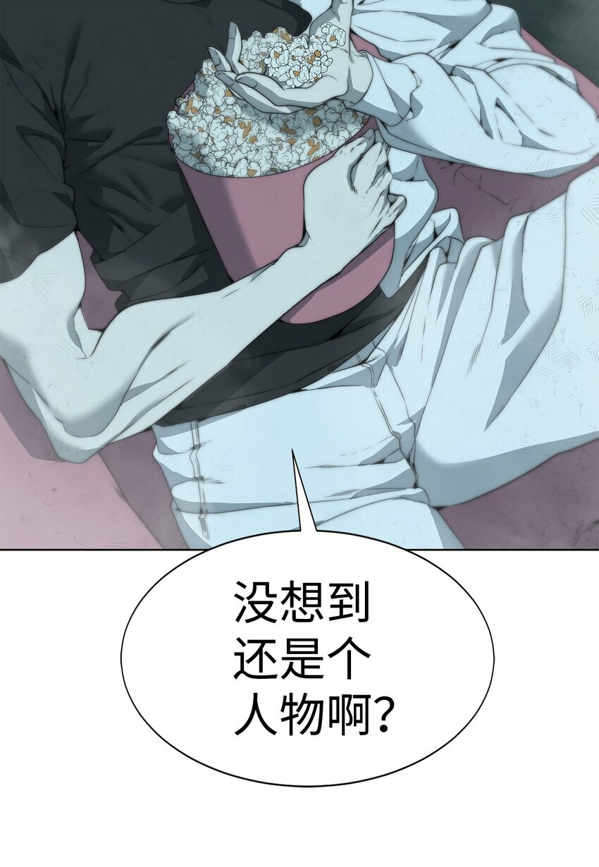 05 活下去70