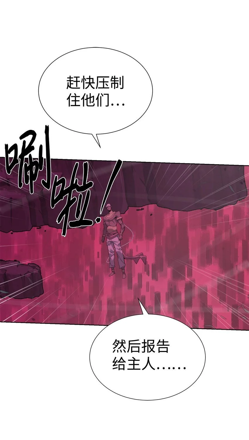 40 对战贤者38