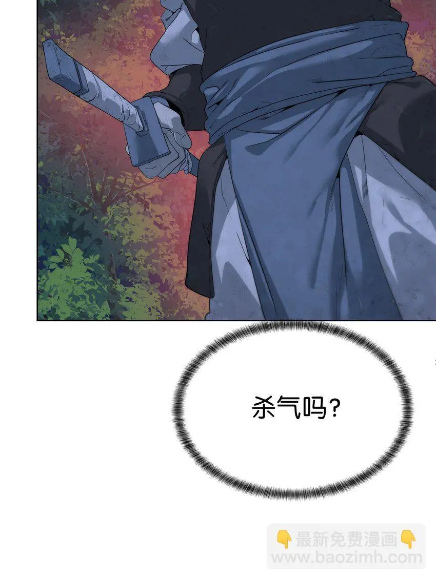 46 你多大了4