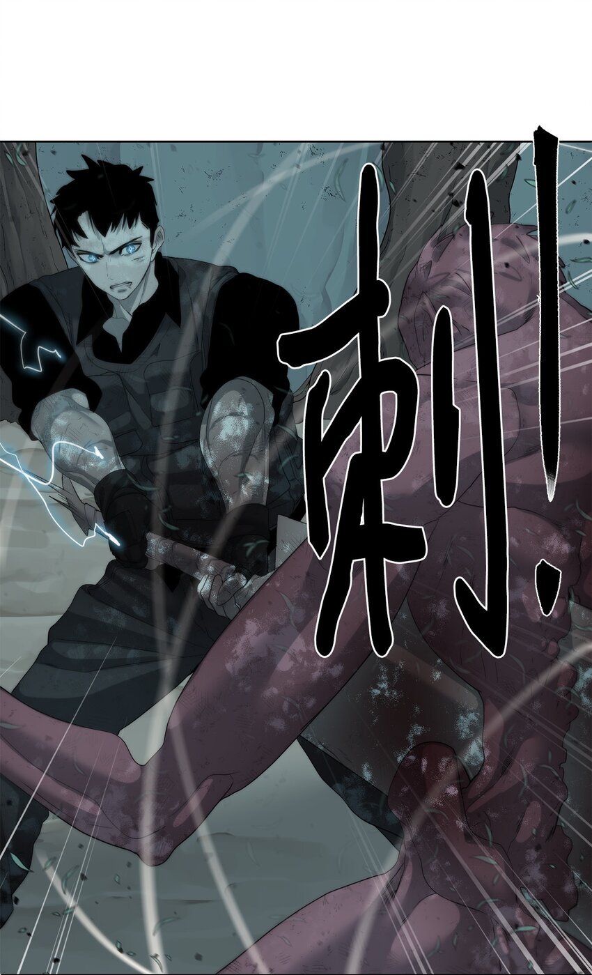 14 大杀四方66
