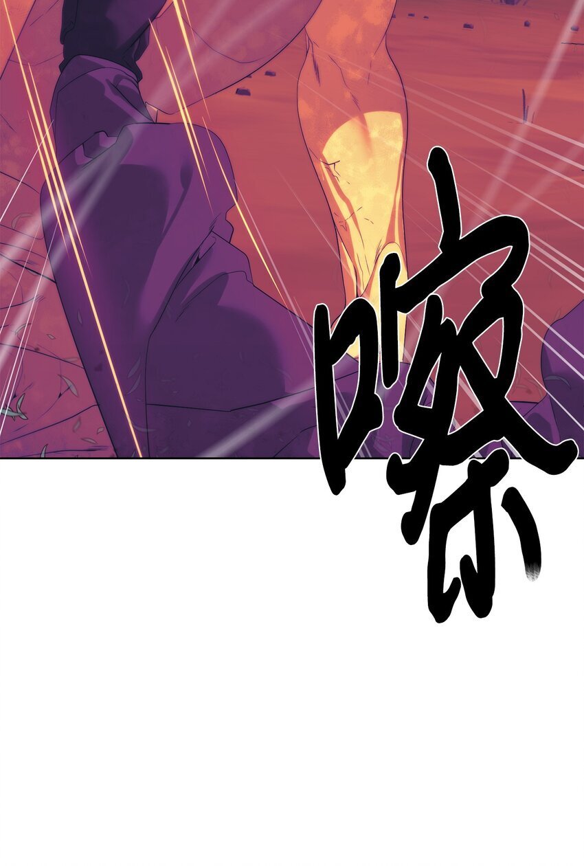 34 战况激烈79