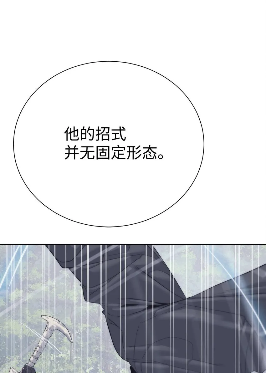 67 毫无胜算100