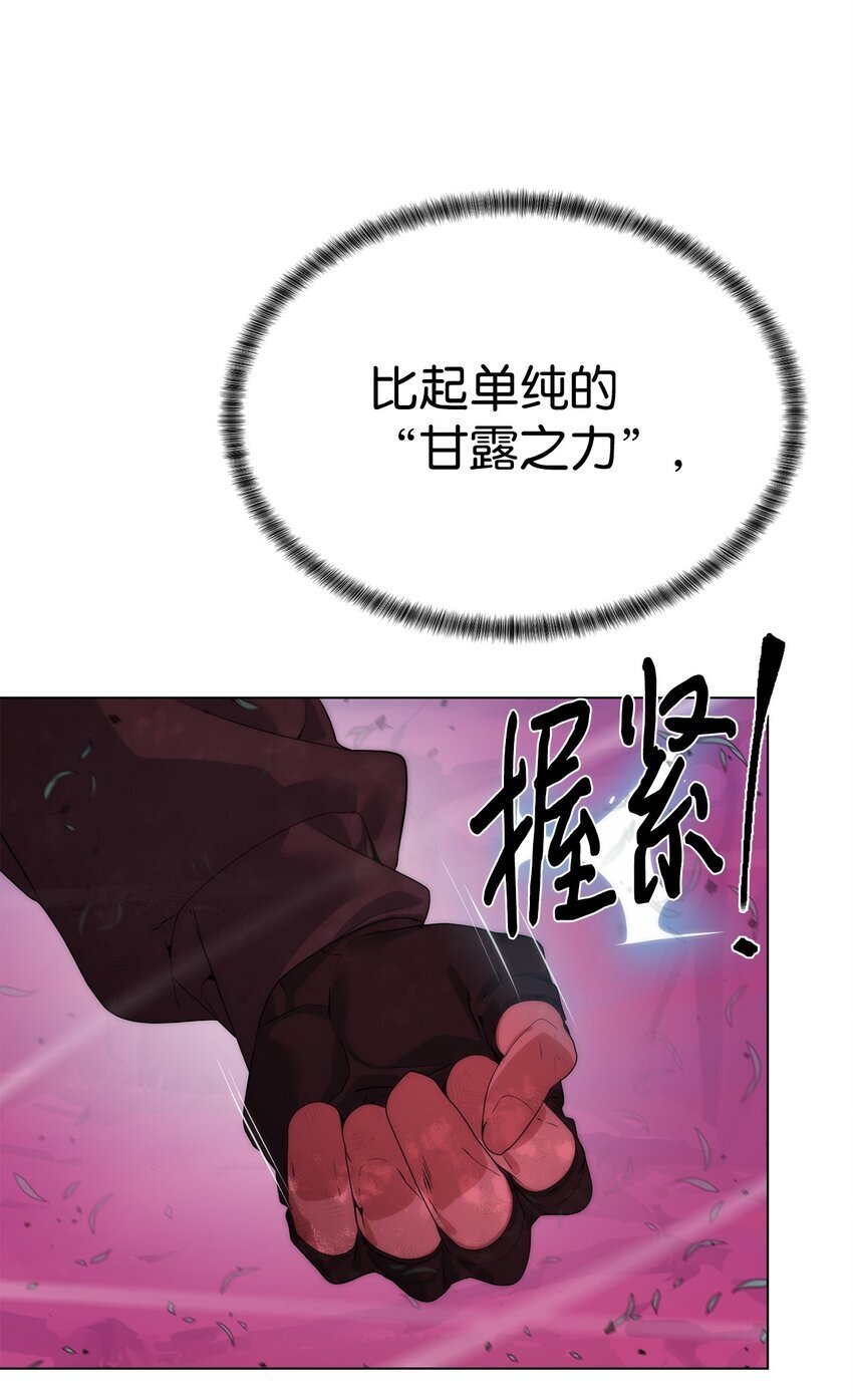 32 交易7