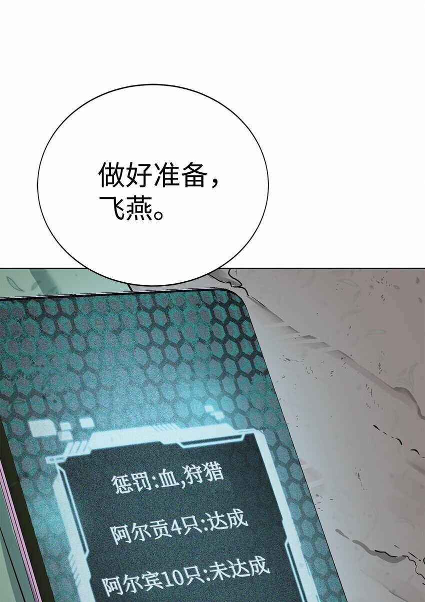 11 地图102