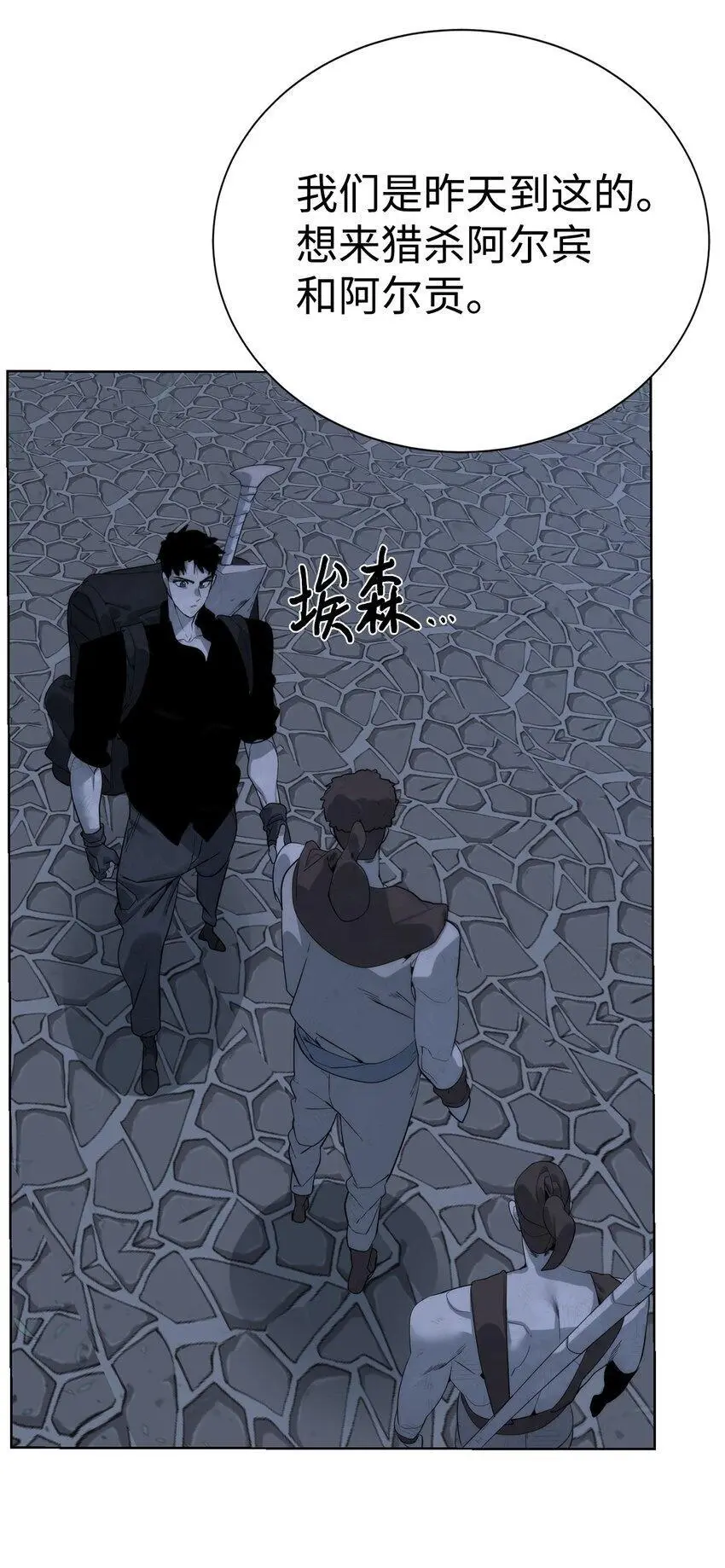 46 你多大了49