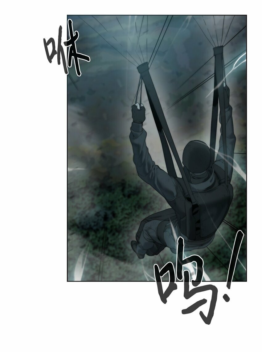 01 降落未知领域37