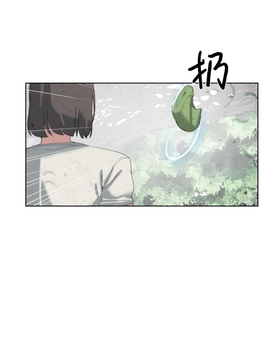 17 失控5