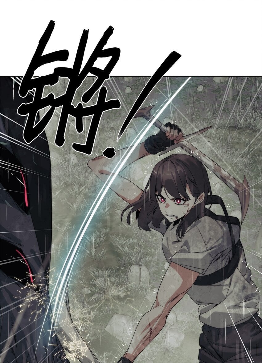 28 重整旗鼓22