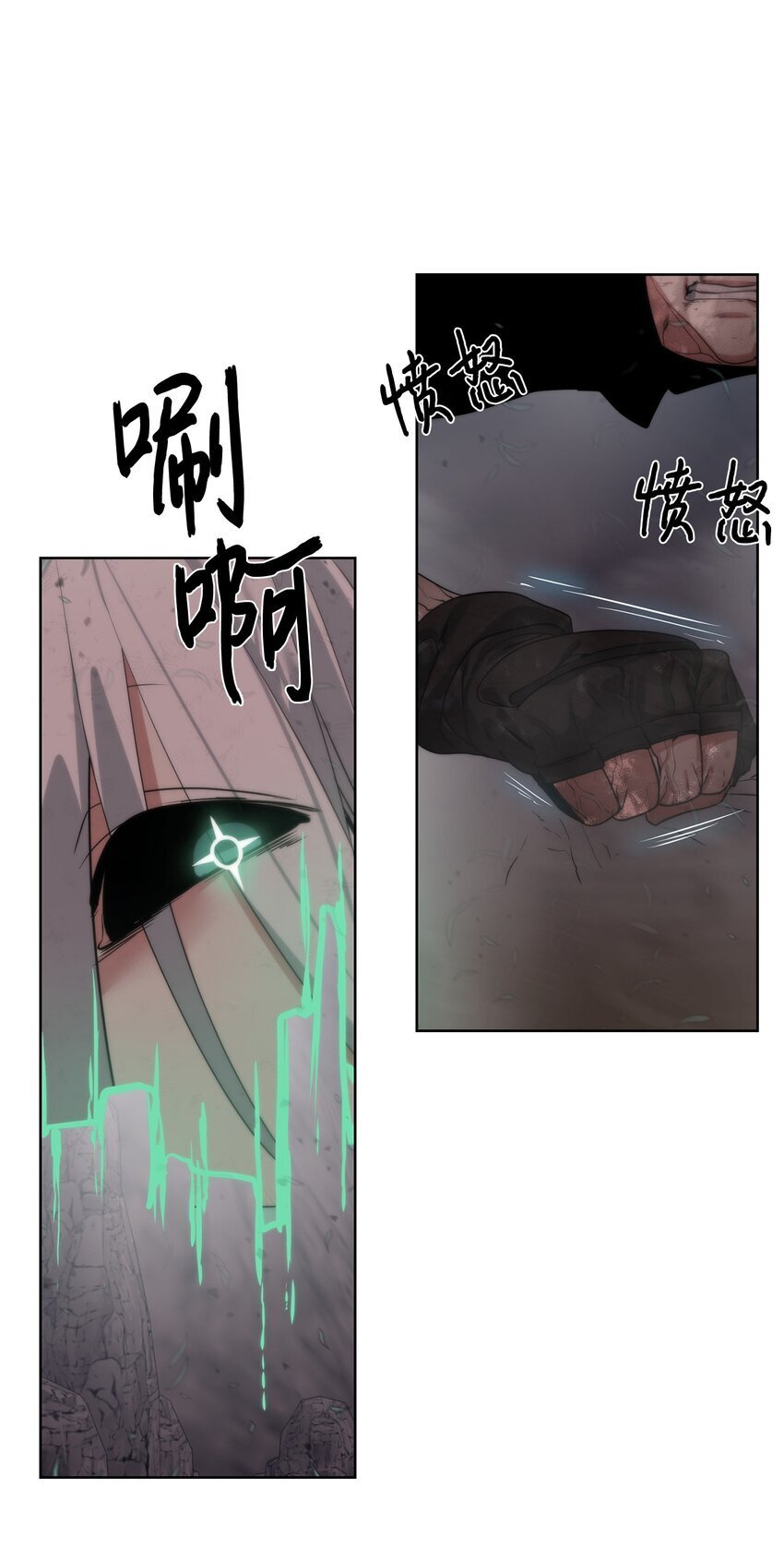 26 试探69