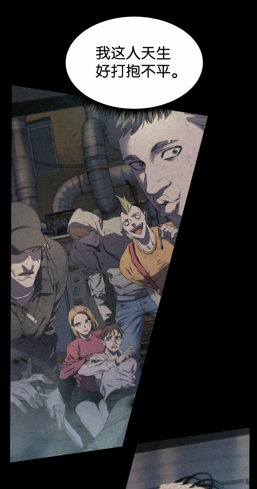 02 召唤者30