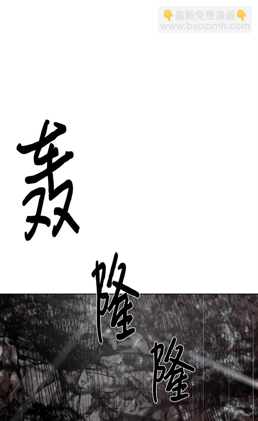 34 战况激烈84