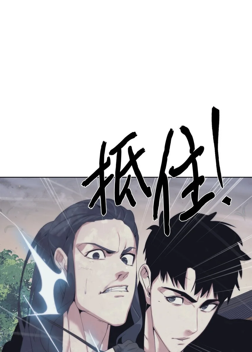 48 暗剑27