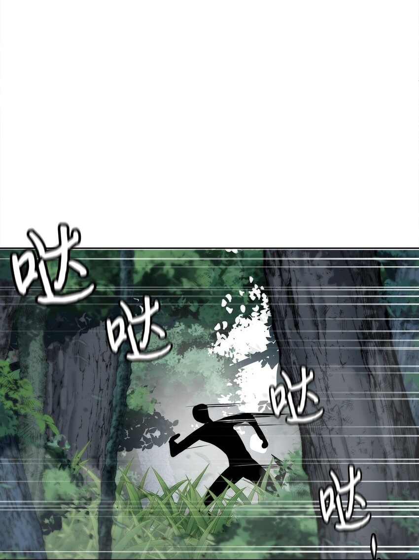 08 猎杀时刻1