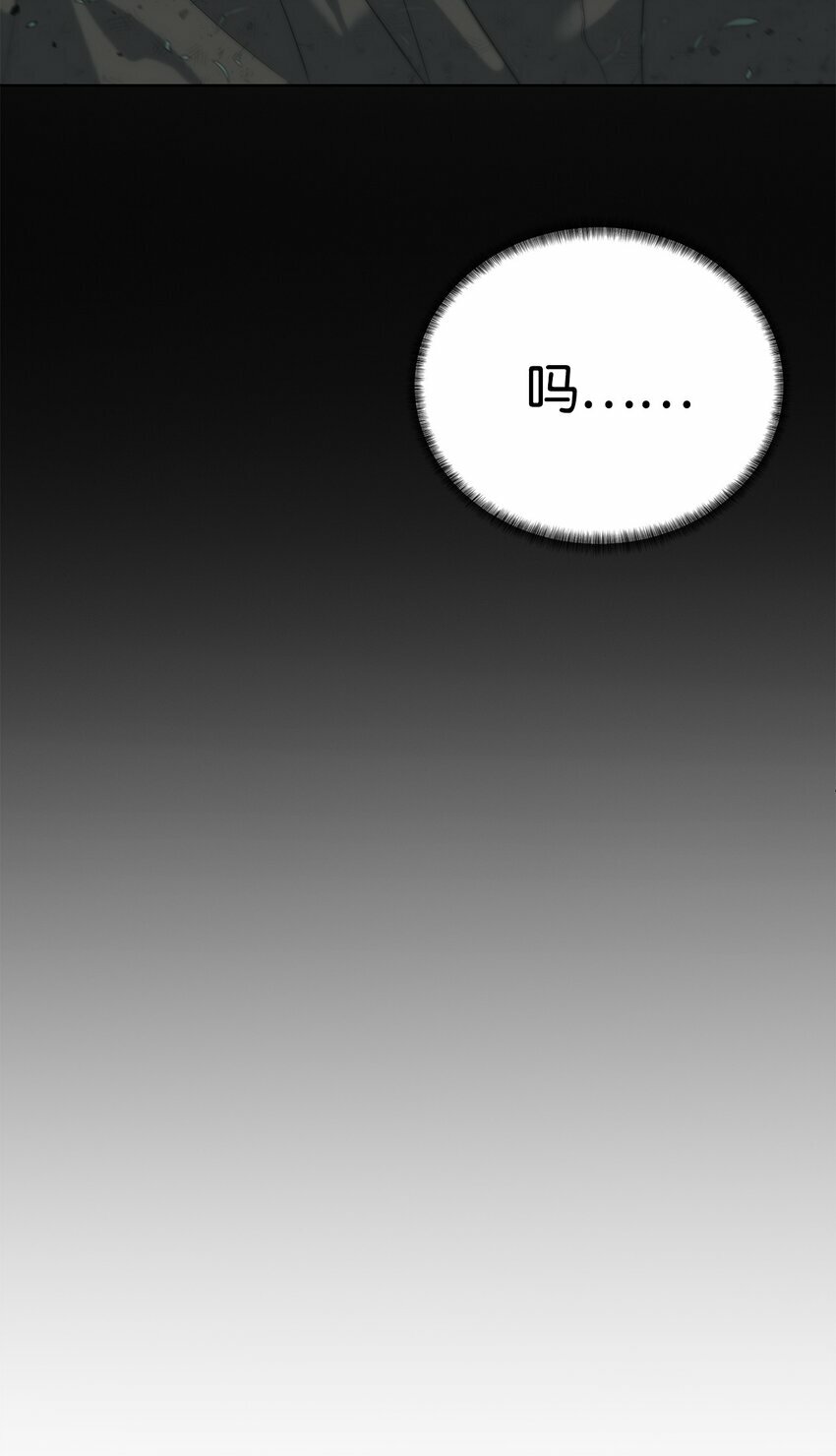 12 迫切的心情85