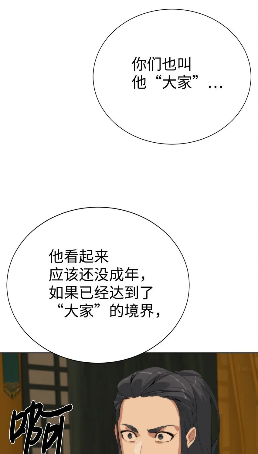 51 还能回去吗21
