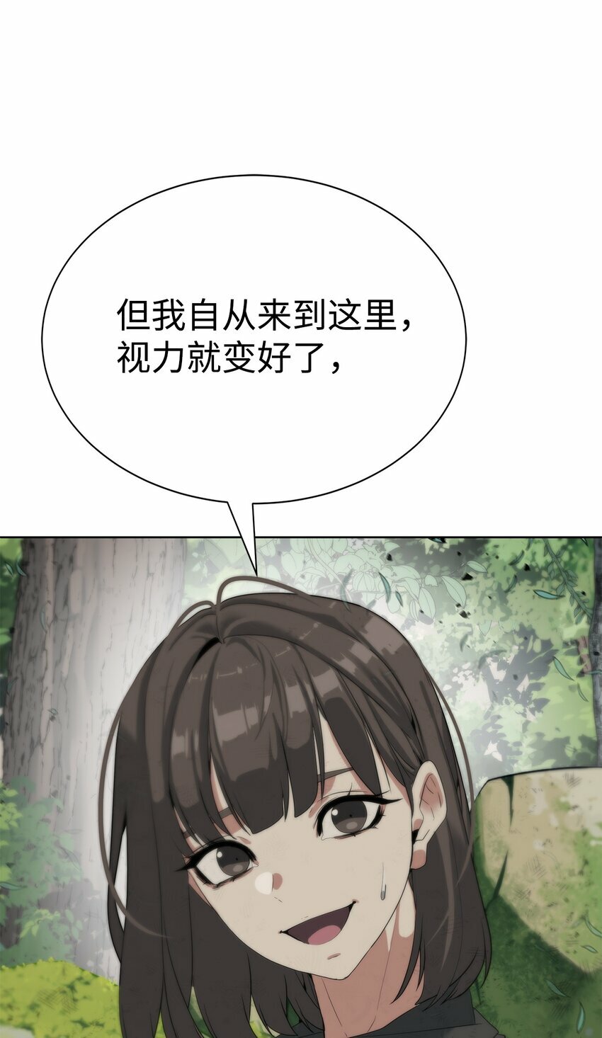 12 迫切的心情9