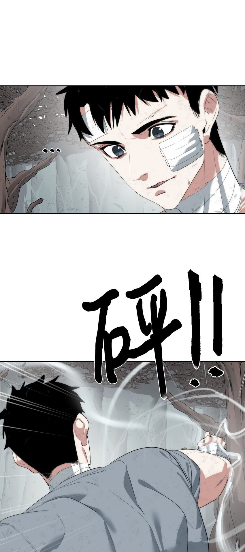 15 变数62