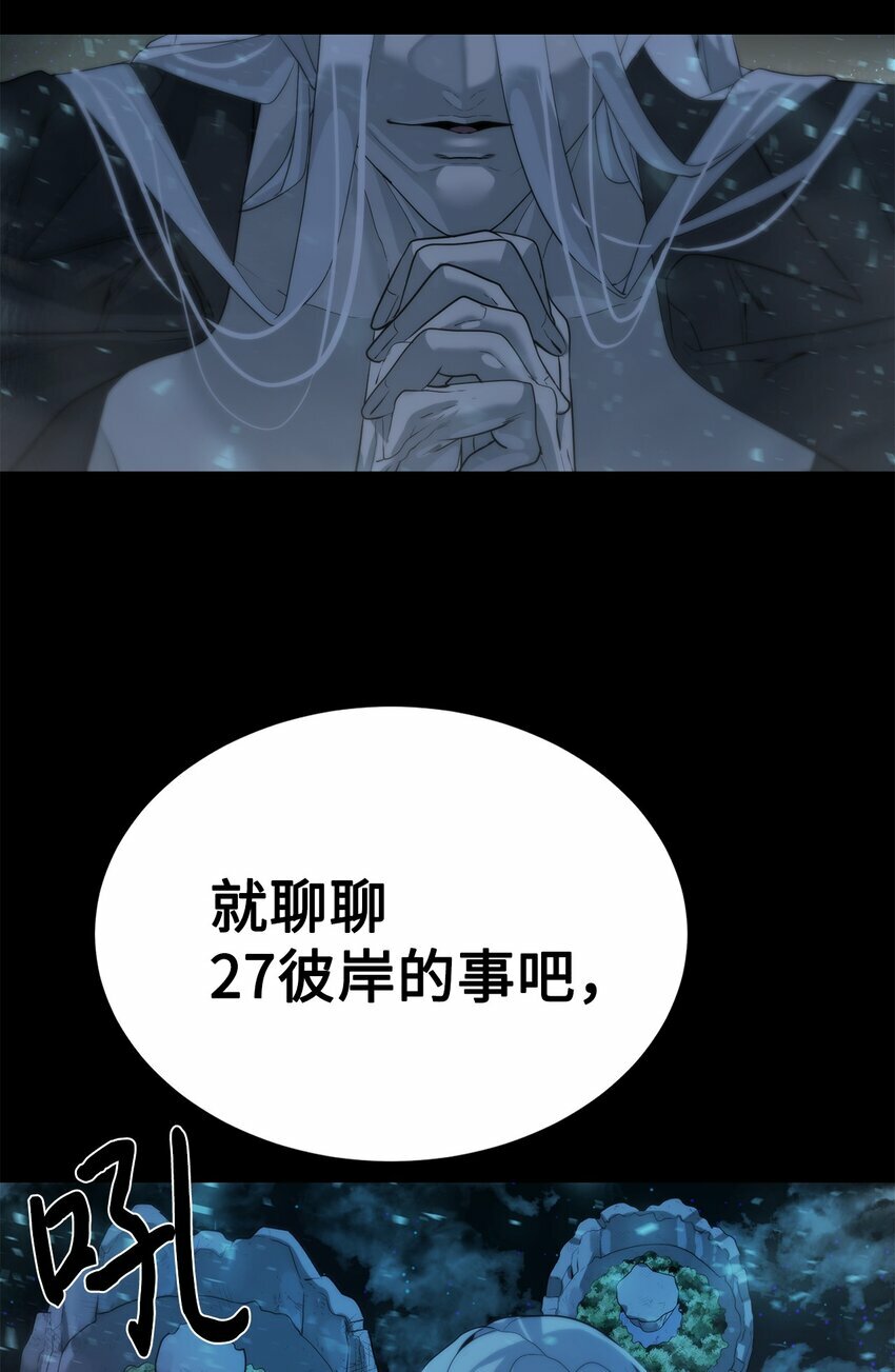 10 谢礼95