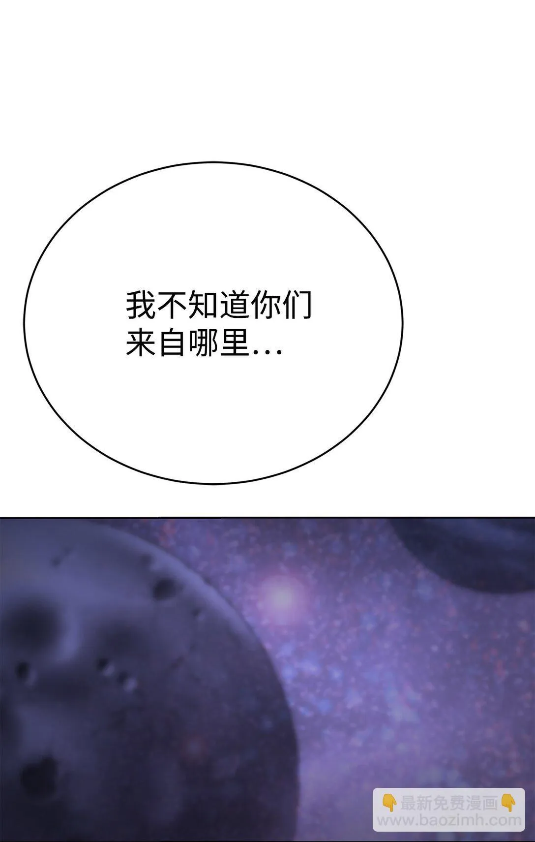 78 离开51