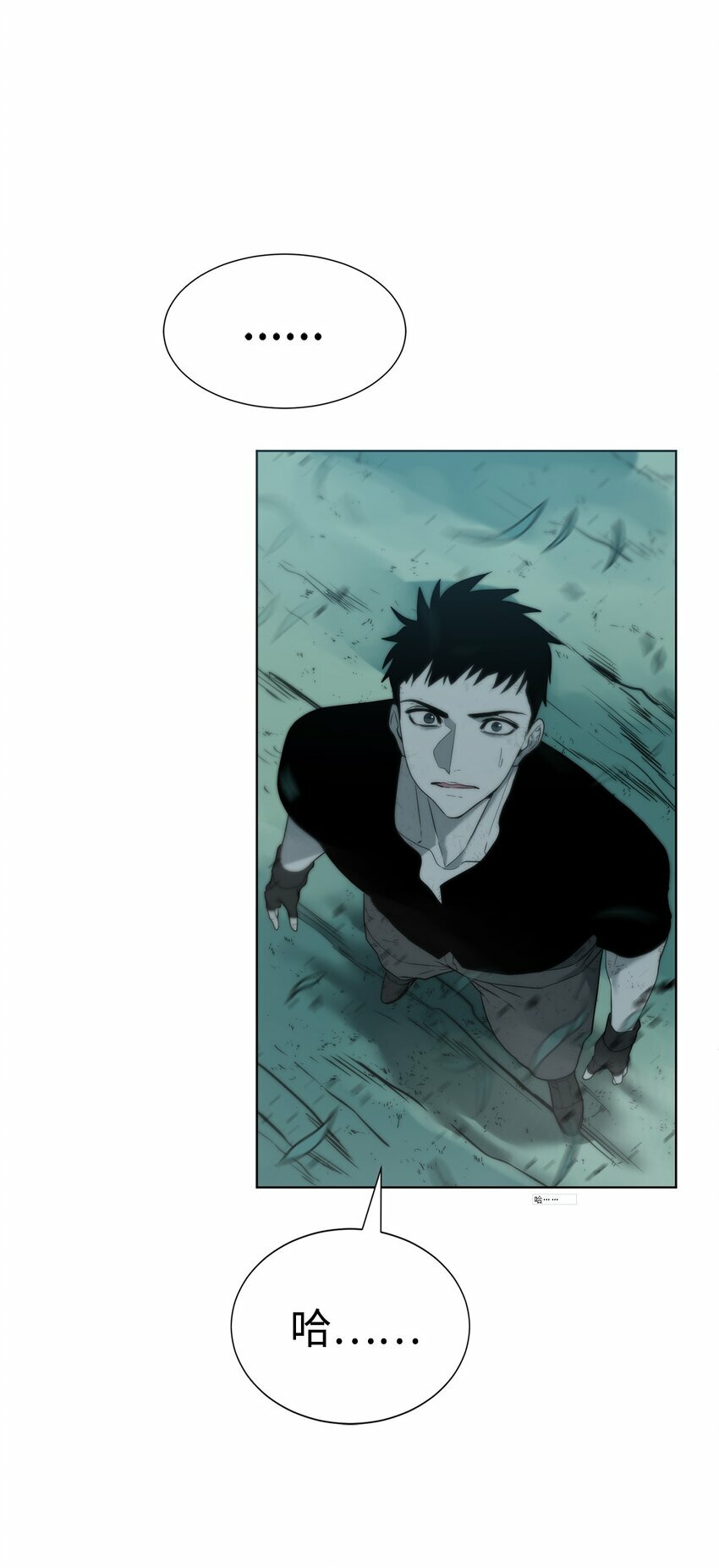 02 召唤者113