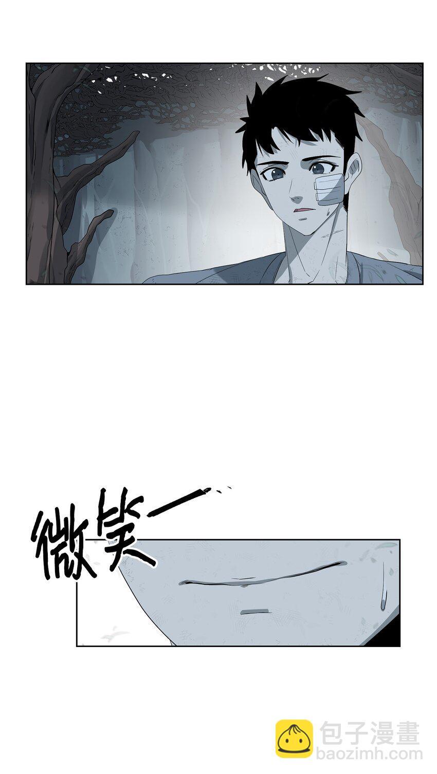 16 任务奖励76