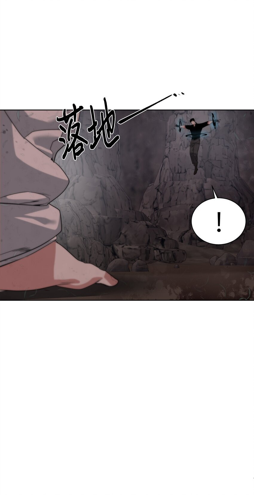 25 你就是尼尔？43
