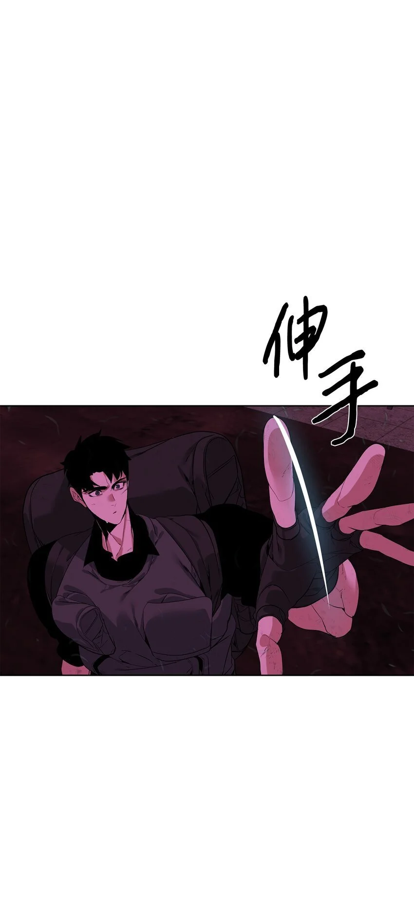 39 就是干！37
