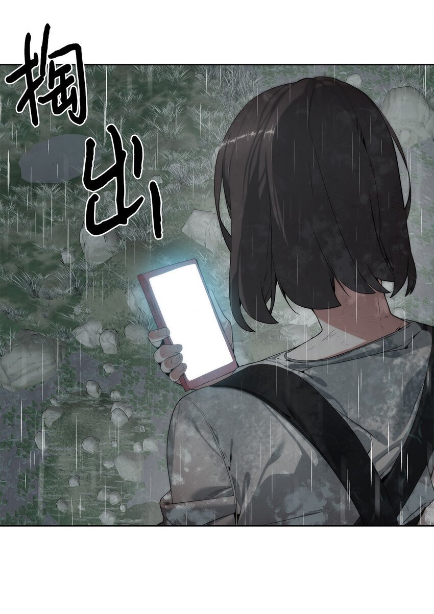 28 重整旗鼓34