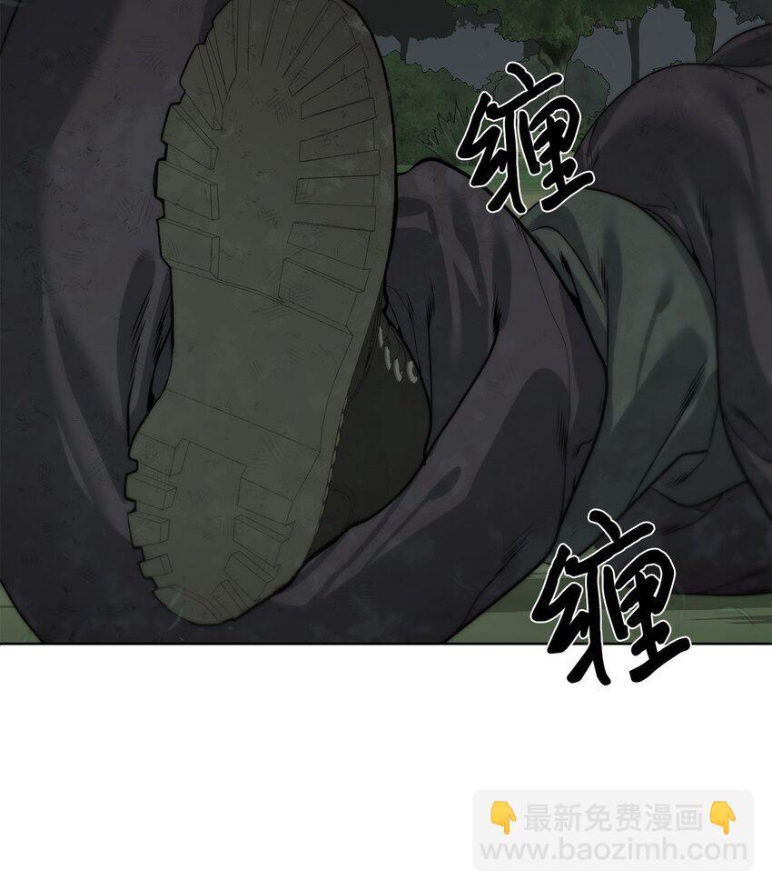 25 你就是尼尔？27