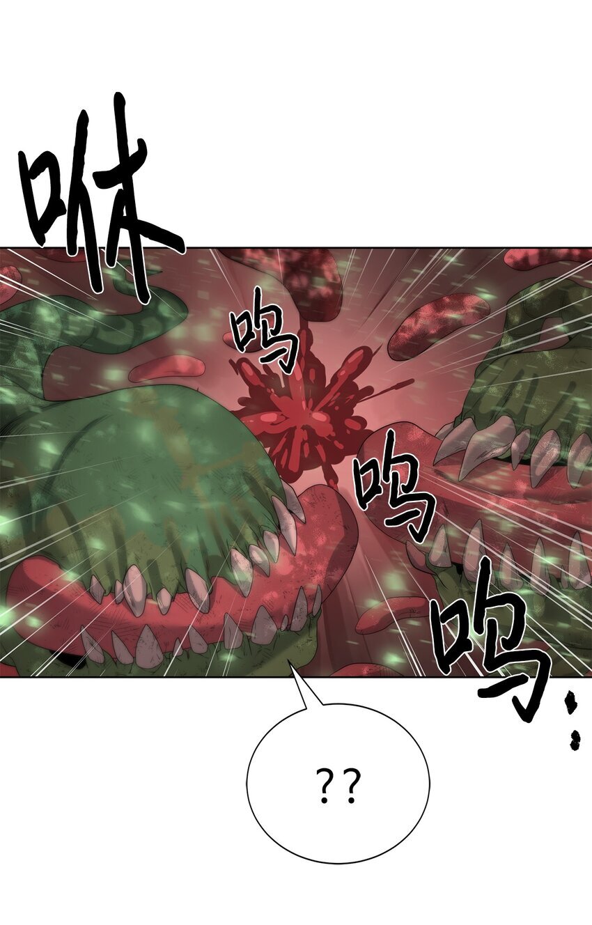 14 大杀四方8