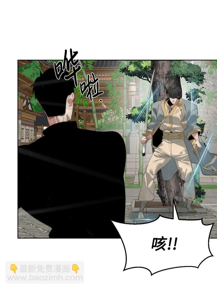 47 赤手空拳71
