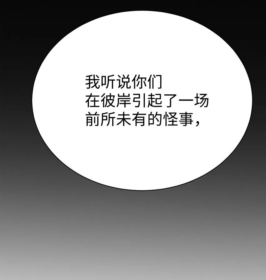 65 我拒绝25