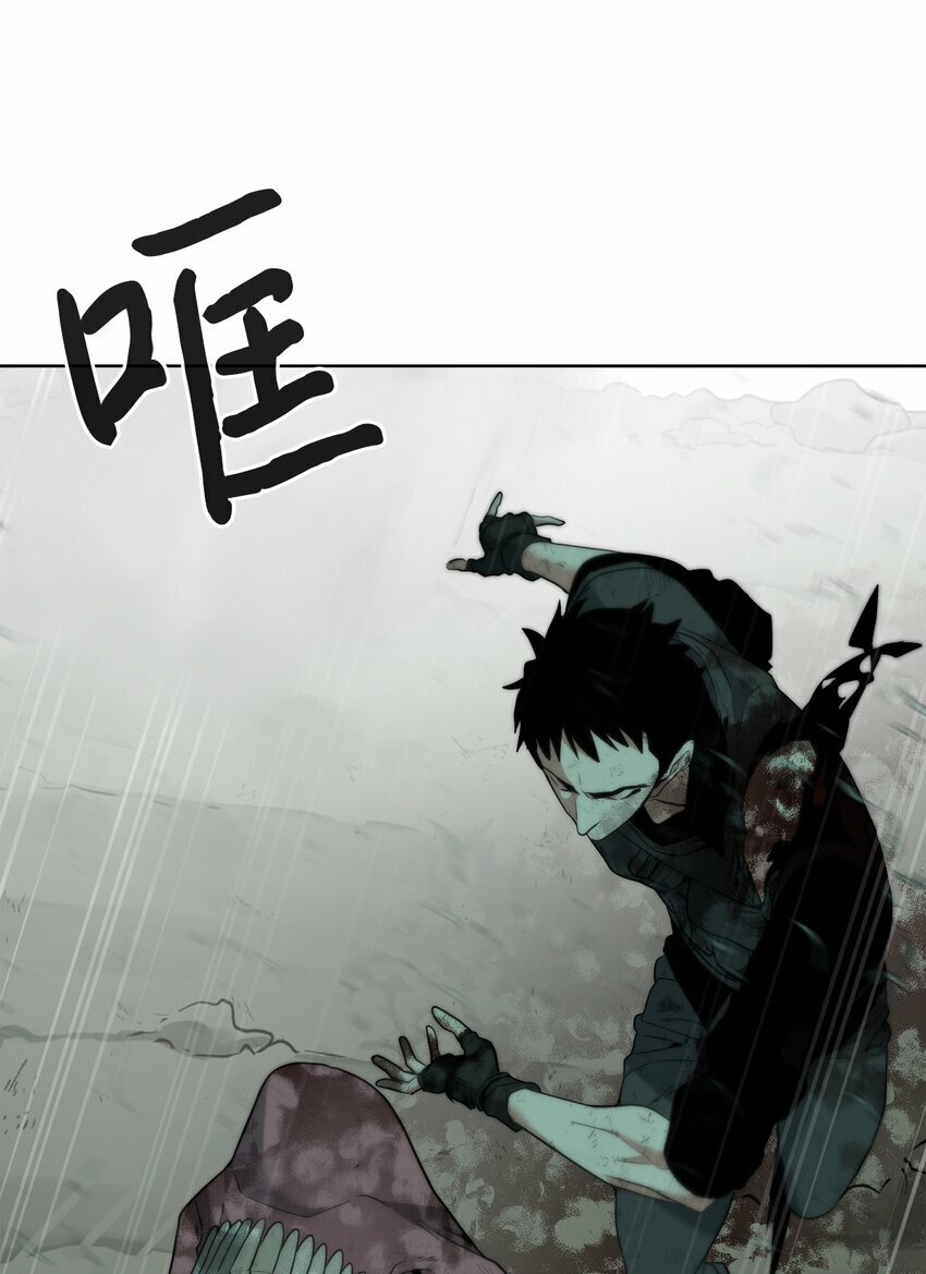 05 活下去57