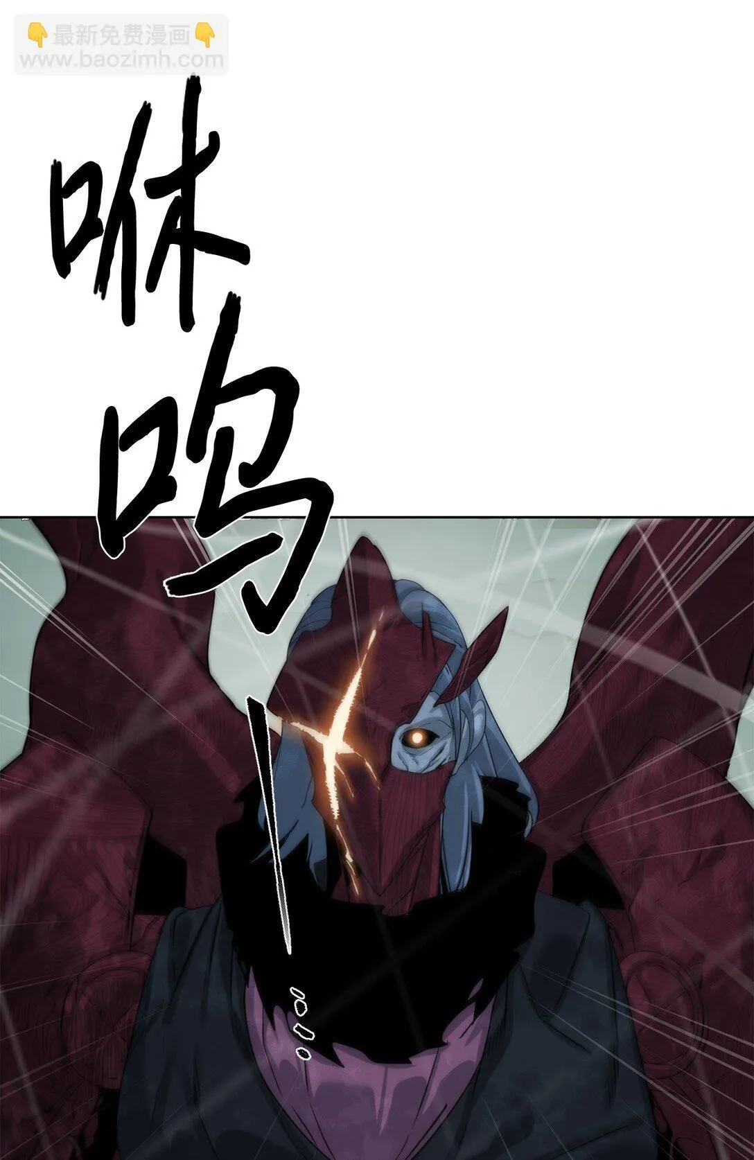 73 难逃一死93
