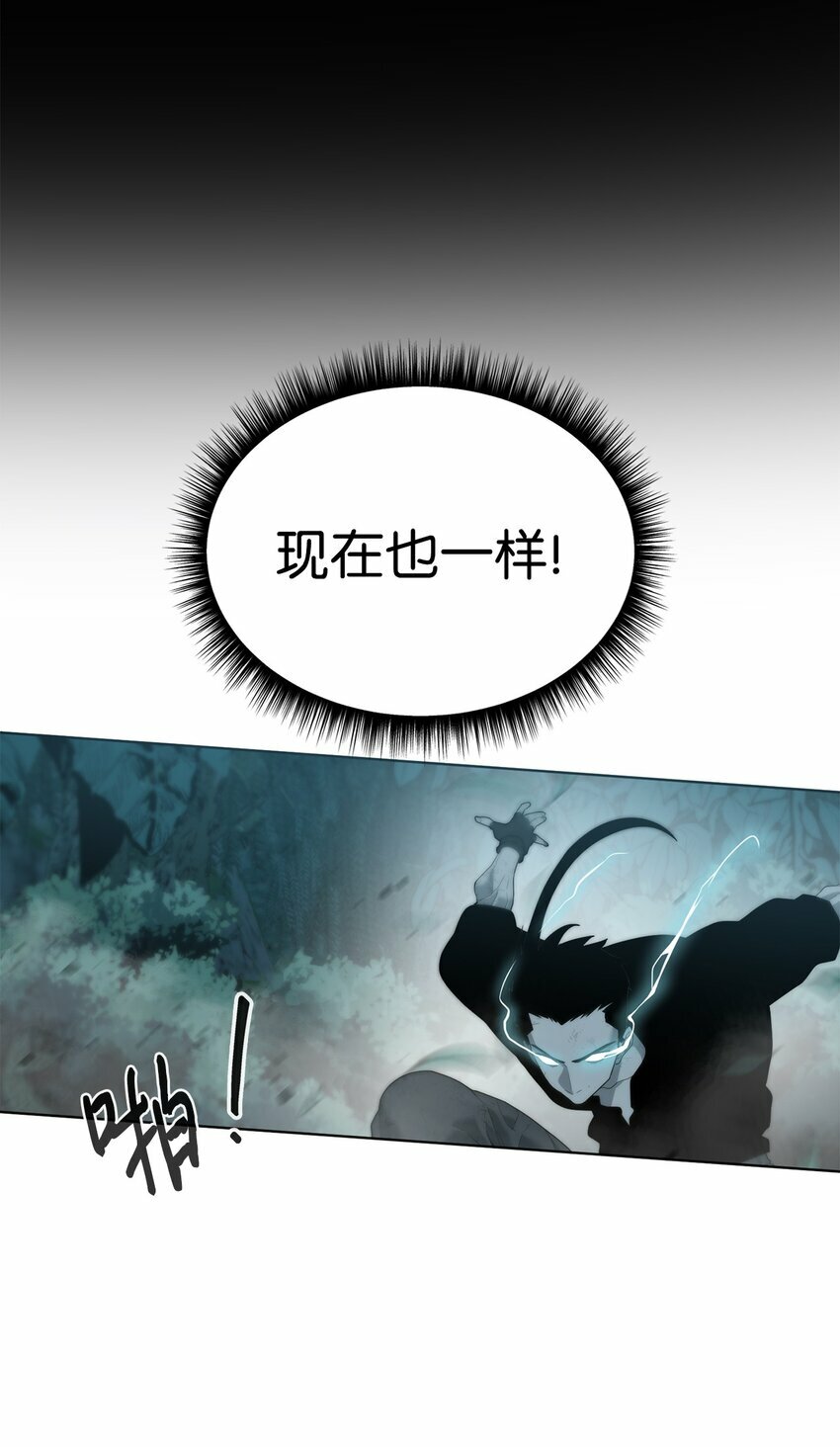 02 召唤者60