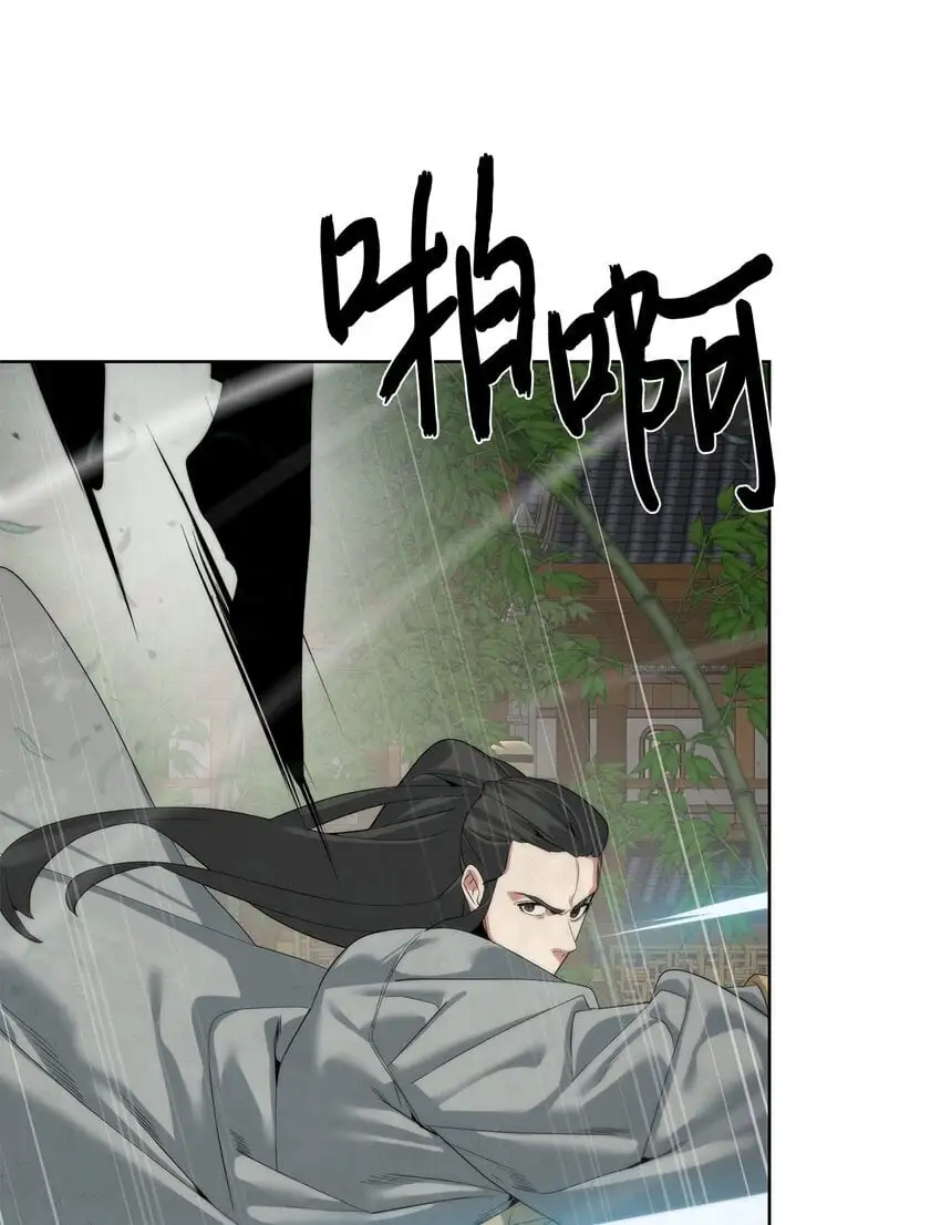 47 赤手空拳59