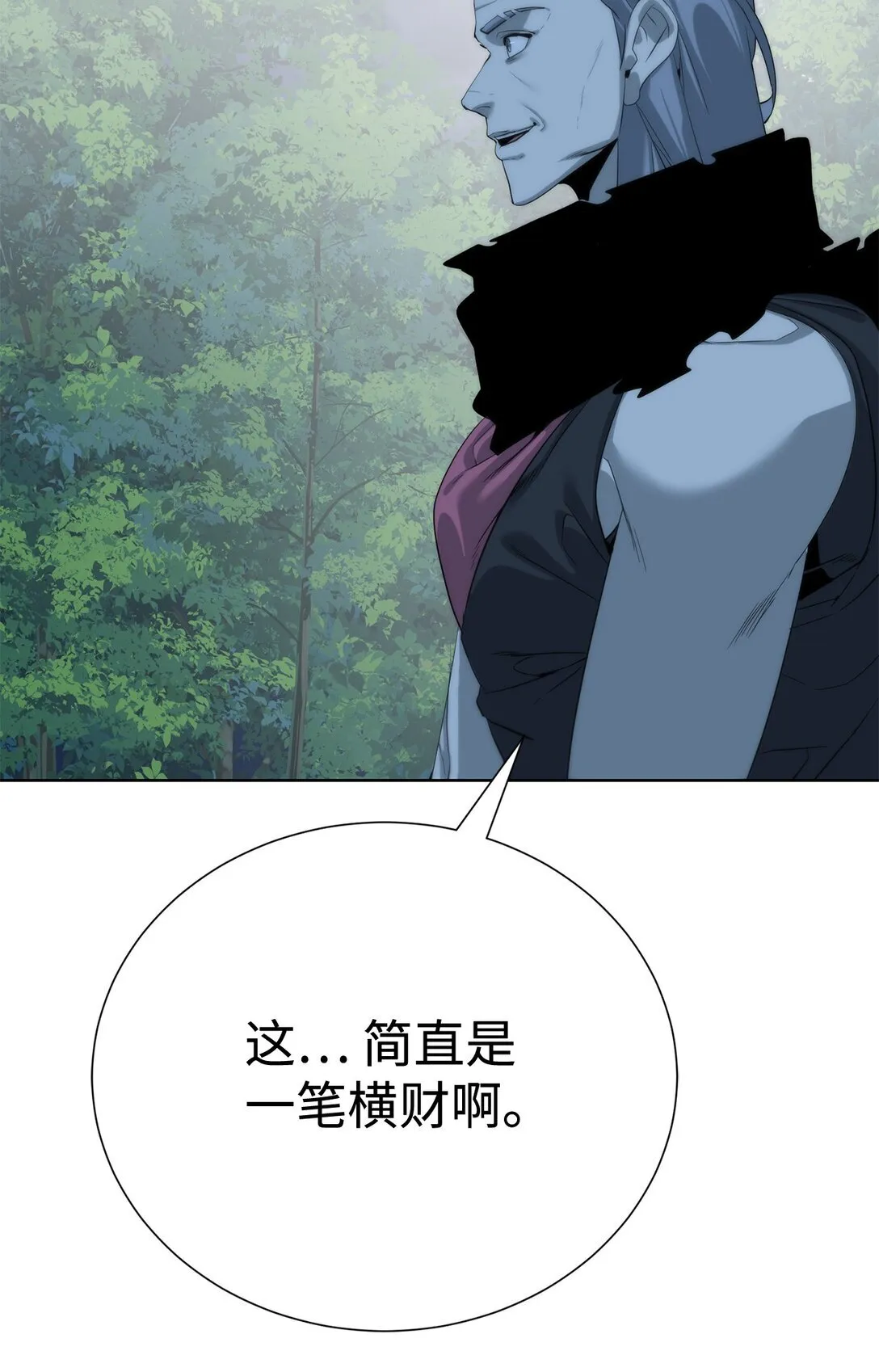 71 激战64