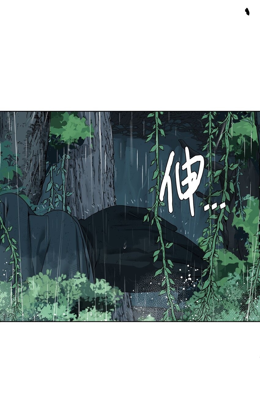 11 地图1