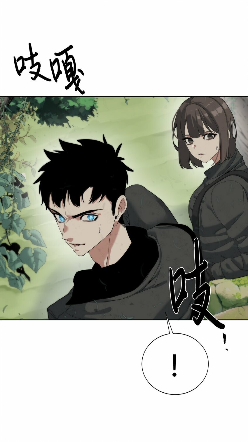12 迫切的心情19