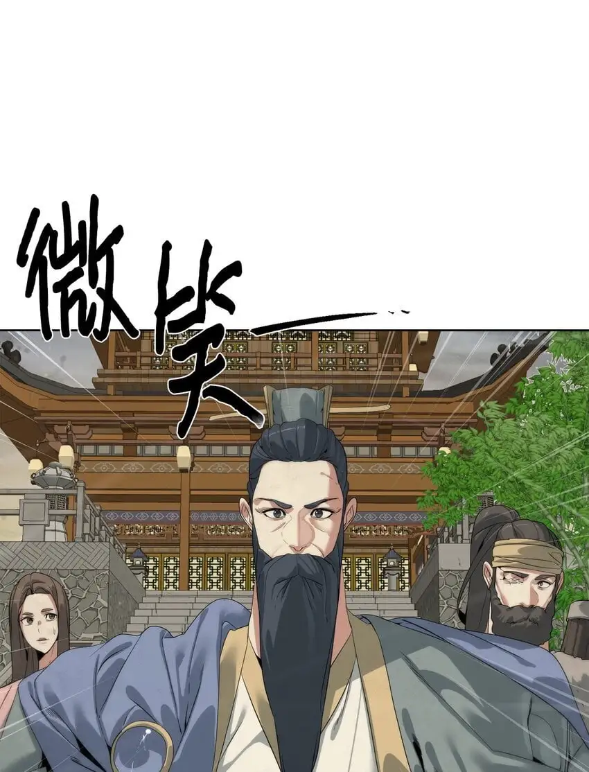 48 暗剑33