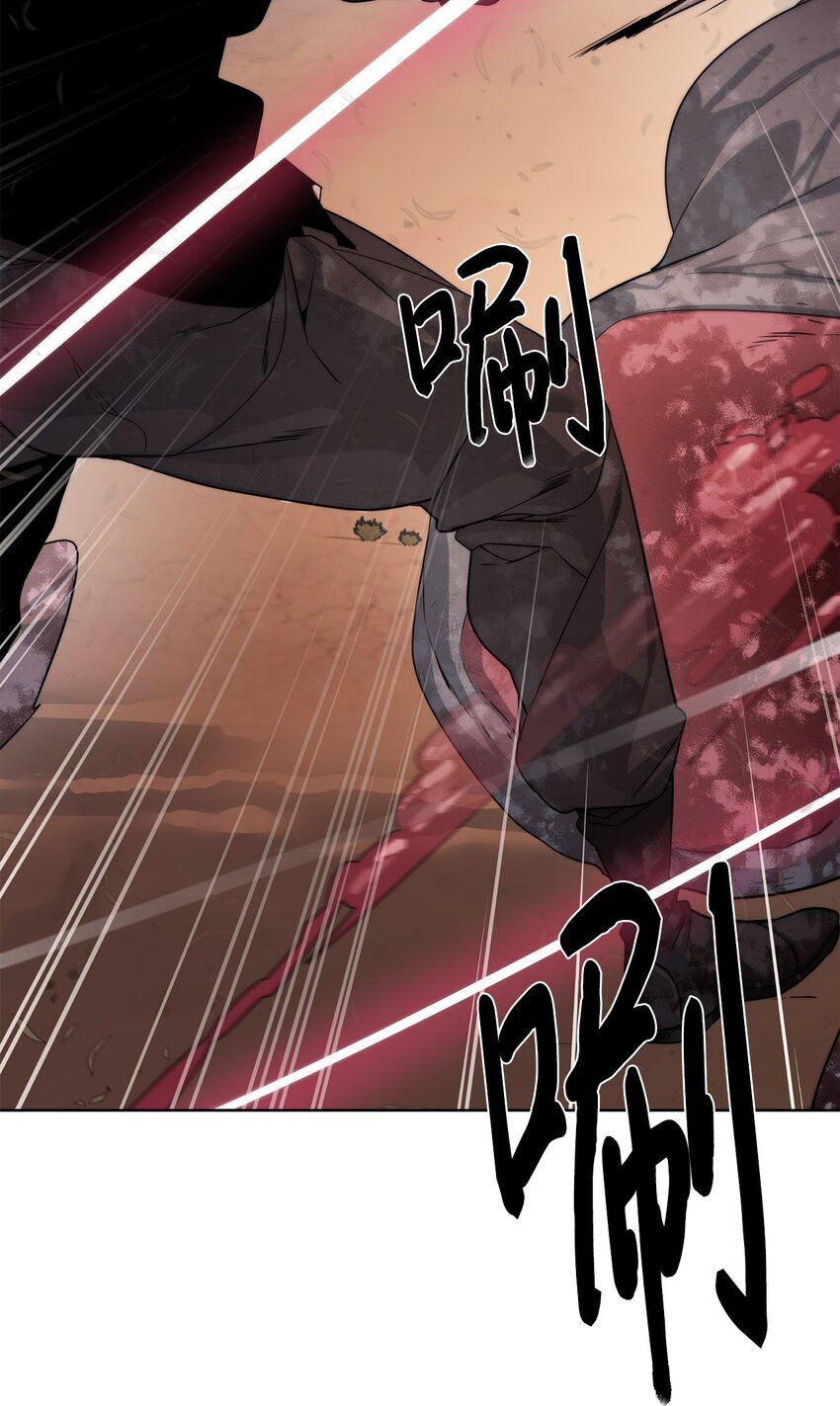 21 怪力30