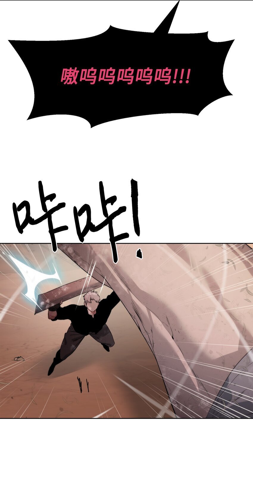 21 怪力40