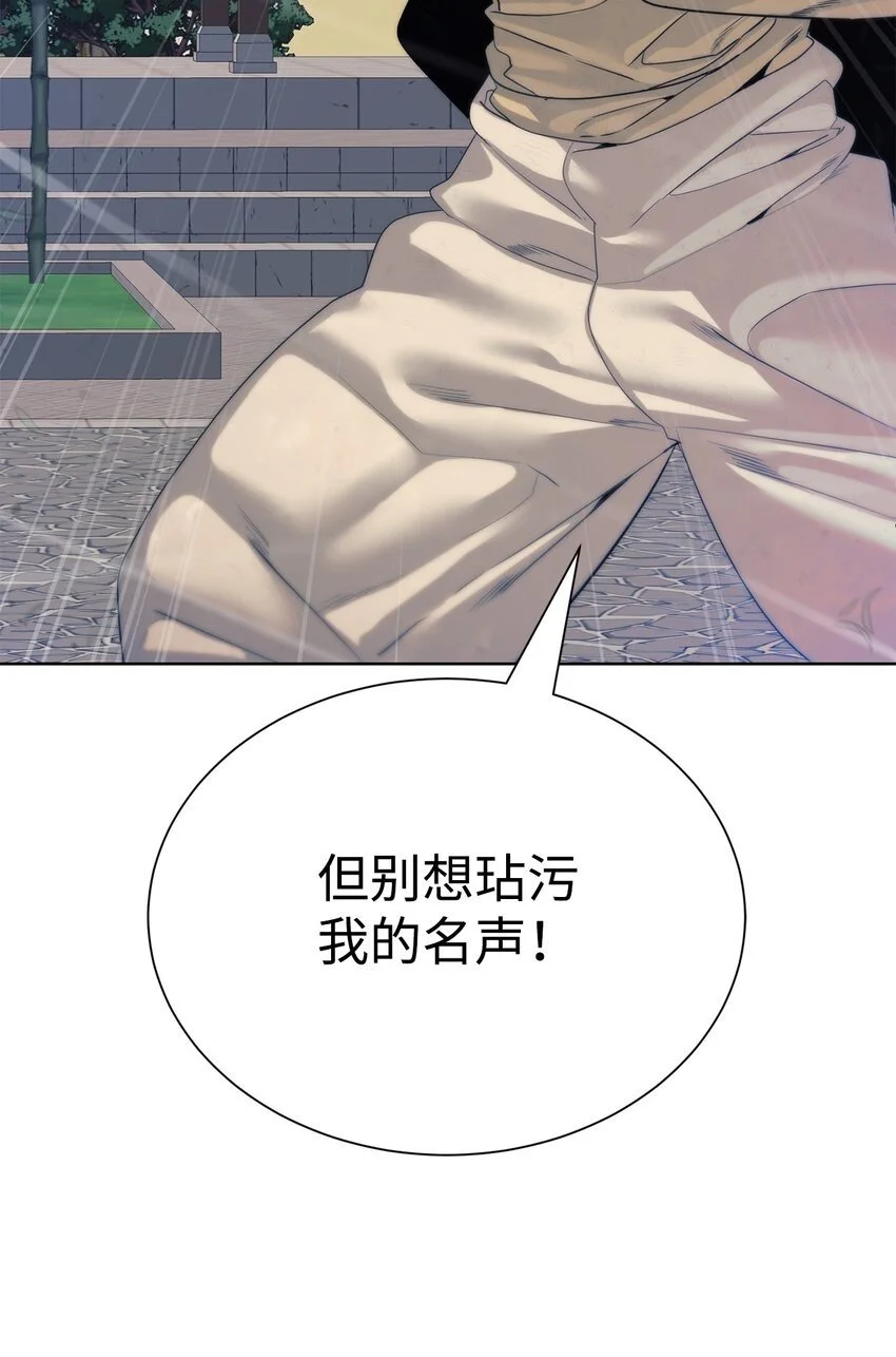 47 赤手空拳50