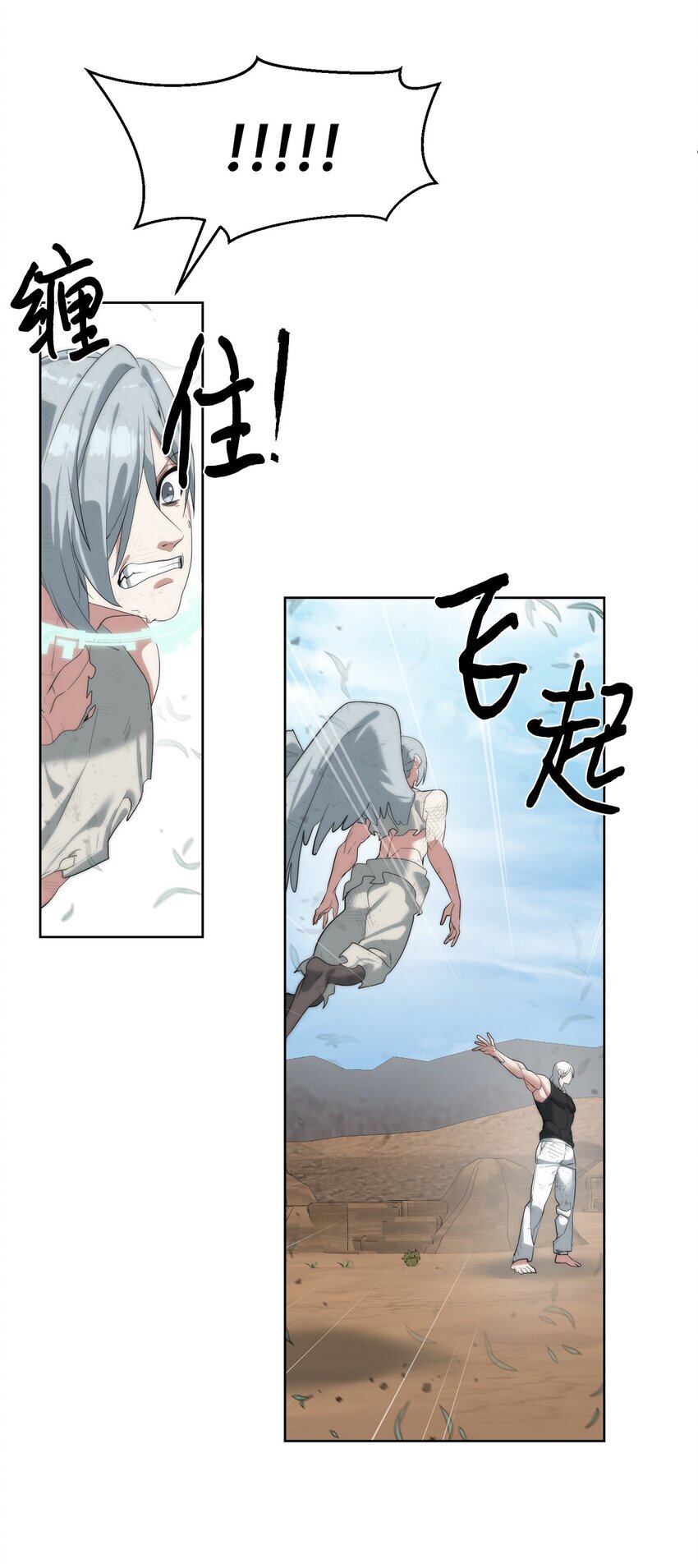15 变数50